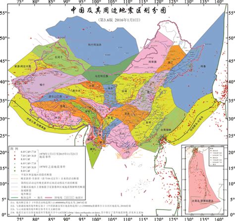 中国地震带分布图 - 搜狗百科