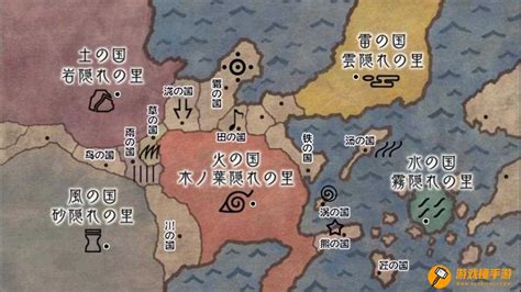魔兽争霸3 魔兽争霸3 火影疾风忍界Ⅱ3.1地图 Mod V1.24E 下载- 3DM Mod站