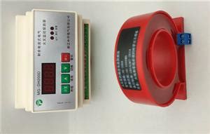 安阳HS-ZL01分体液晶型嵌入式电气火灾监控探测器智慧安全用电-一步电子网