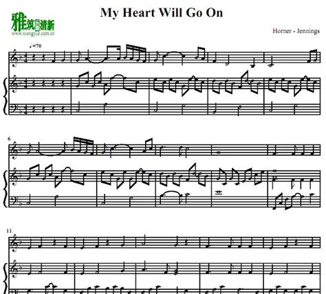 My Heart Will Go On小提琴钢琴二重奏谱 总谱+分谱