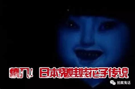 笔仙Ⅱ放宣传片 评恐怖片中的那些鬼娃娃_高清新闻-中关村在线