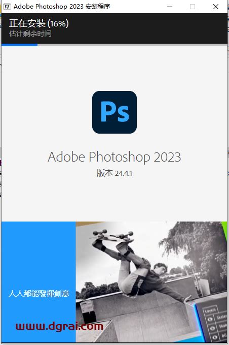 photoshop cs3官方原版下载-Photoshop CS3官方原版+汉化破解补丁10.1 免费下载 - 淘小兔