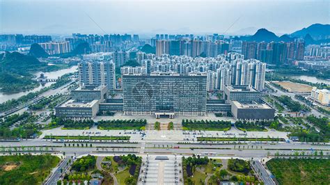 航拍桂林市政府办公大楼公路建筑群高清图片下载-正版图片501605548-摄图网