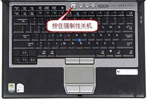 笔记本电脑键盘失灵的四大原因及解决办法 - 装修保障网