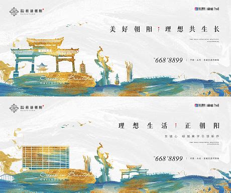 天津地标系列海报PSD+AI广告设计素材海报模板免费下载-享设计