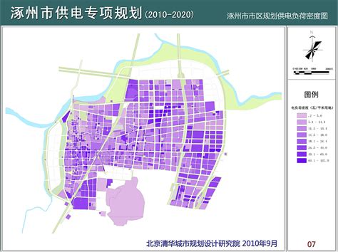 涿州市最新发展规划图,涿州2020年轻轨规划图,涿州市2020规划图_大山谷图库