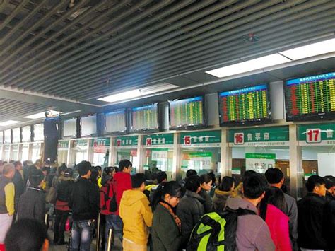 广州汽车站网上订票教程 三步完成订票-太平洋电脑网