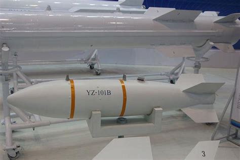 PLZ-07式自行榴弹炮
