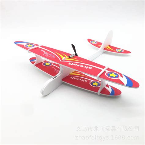 厂家带灯EPP电动手抛泡沫飞机USB充电回旋滑翔机航模飞机儿童 ...