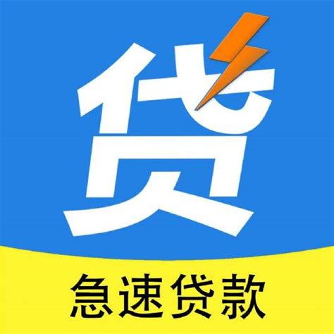 黄色孟菲斯今日热点新闻ui新闻banner图片下载 - 觅知网