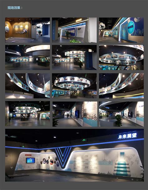 天津广告设计-天津灯箱牌匾-天津展厅设计-天津创想空间文化传播有限公司