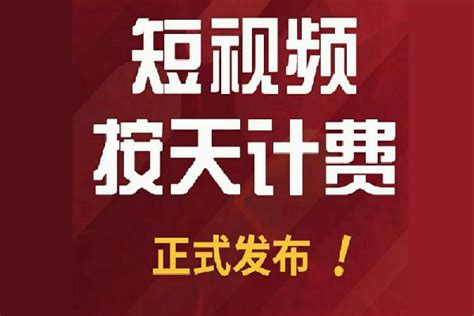 阳泉天猫代运营公司排名2022已更新(最新消息)-梦响电商