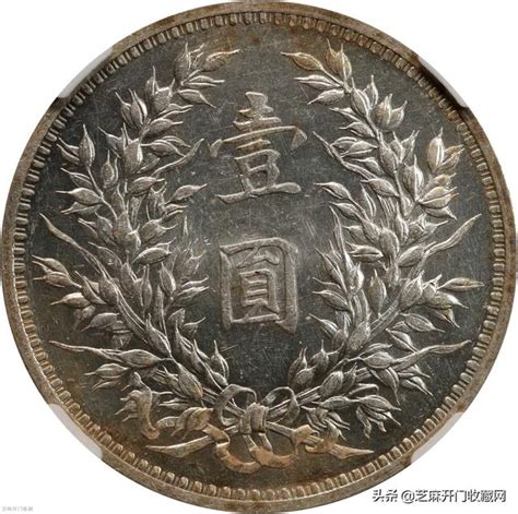 1885年-1928年法属安南坐洋1比塞塔银币共34枚大全套，内含1885、1890、1893、1910、1928等罕见年份及所有加重版，集齐 ...