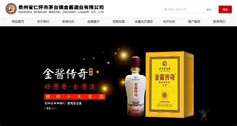 宁夏闽宁镇：小镇葡萄酒酿出国际范儿-宁夏新闻网