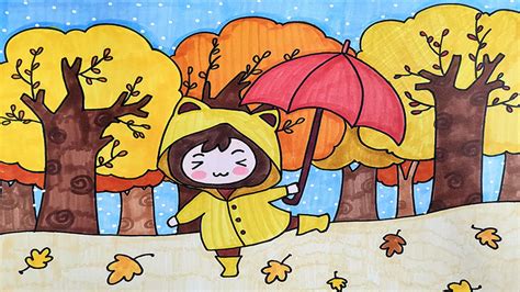 画简单的秋天,简单又好看的秋景画,儿童秋天风景画_大山谷图库
