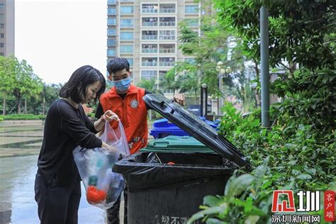 小区垃圾分类如何落实？来看看沙井这个样板小区 - 媒体宣传 - 深圳市城市管理和综合执法局网站