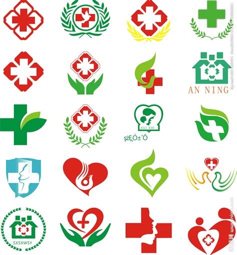 中西医医院logo标志设计|平面|标志|pink17343146963 - 原创作品 - 站酷 (ZCOOL)