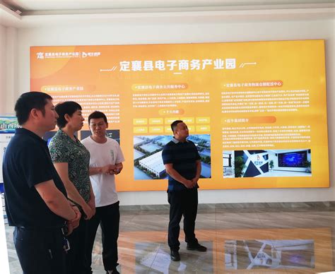 忻州市市场监督管理局推进电商促品牌工作着力提升电商品牌效应