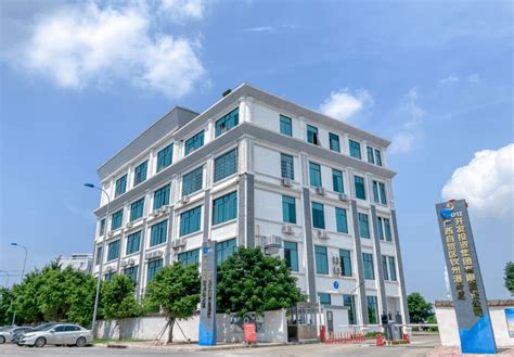 钦州港片区2家企业上榜“2022年广西高新技术企业百强” 纸业观察网 资讯中心