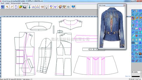 服装精准CAD系统-纺织服装机械网