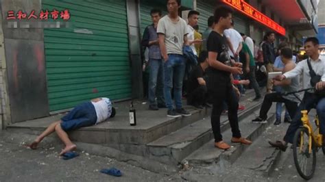 这里是中国最底层人的生活方式，这部纪录片拍出了最真实的一面_腾讯视频