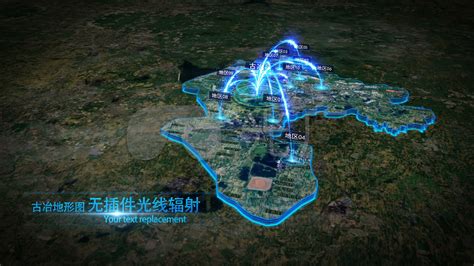 防水定位基站 HXZK-SW-北京华星智控官网