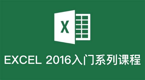 项目开发计划表EXCEL表格模板下载_项目开发_图客巴巴