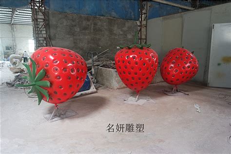 景区入口玻璃钢草莓卡通雕塑生态园采摘园仿真水果蔬菜表情包摆件-阿里巴巴