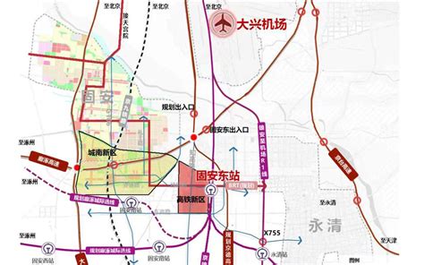 廊坊固安：打造京南崛起幸福城--河北省纪委监委网站