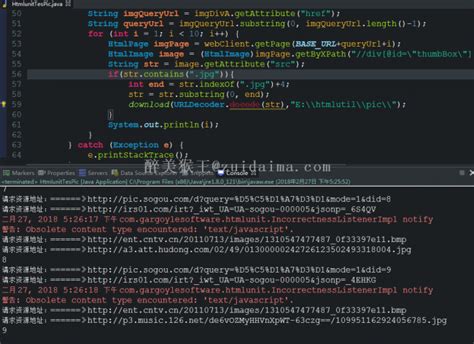 java开源网页分析工具htmlunit爬虫抓取搜狐图片到本地的实例-代码-最代码