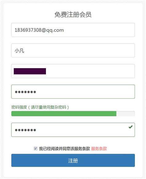 ChatGPT 注册教程（cnapchat怎么注册） | 半码博客