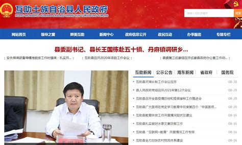2021贵州毕节金沙县第五幼儿园考调教师18名（报名时间为6月17日-18日）
