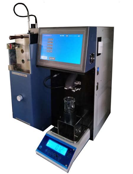 SC-6536A石油产品蒸馏测定仪（带制冷)_蒸馏/馏程/倾凝点类_长沙思辰仪器科技有限公司