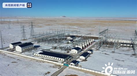 内蒙古锡林郭勒盟建成内蒙古首个千万千瓦级清洁能源基地-国际新能源网