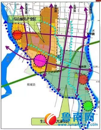 临沂市经济开发区图册_360百科