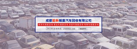 上海机动车报废厂都有哪些汽车保养项目？