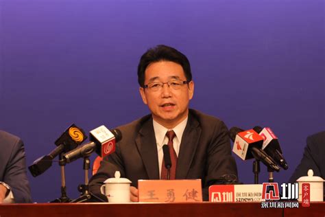 深圳市国资委党委委员、副主任娄和儒一行到成都中建材调研