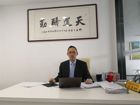 北京两高（合肥）律师事务所苏勇律师简历（图） - 合肥律师查询 - 律师门户网