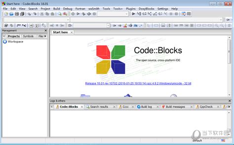CodeBlocks下载-CodeBlocks(跨平台C++开发工具)v23.01免费版-下载集