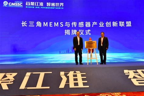 中国宝武旗下宝信软件人工智能中台首发，助推智慧制造2.0_工业