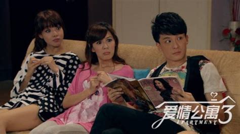 《爱情公寓4》望明年初开播 第3季原声带发行曝被删花絮_音乐频道_凤凰网