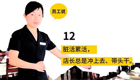 杭州餐饮标志设计核心技巧，从悦荟T骨牛排谈谈视觉传达重点的重要性 - 知乎