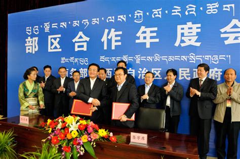 西藏自治区（那曲）招商引资推介会在杭州举行 -城市频道