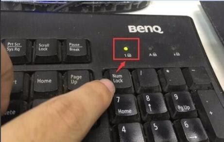 电脑安装键盘没反应怎么办啊 电脑键盘故障排查与解决方法-四得网