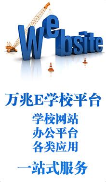 漳州“华龙一号”常规岛相控阵检测技术首次应用成功