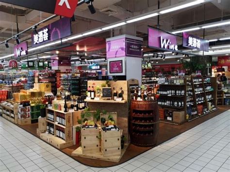 宁波超市开启“年货模式” 折扣力度堪比双11