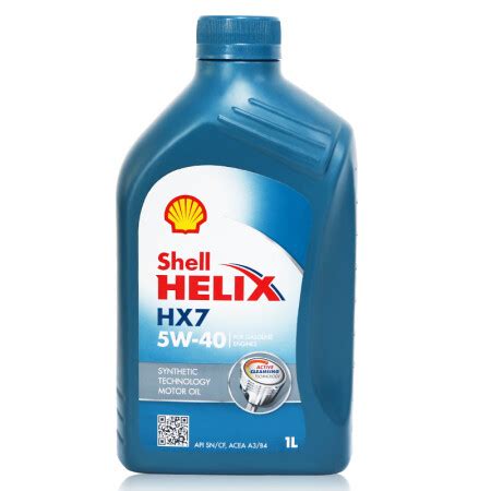 Shell 壳牌 HX7 PLUS 5W-40 全合成机油 SP级 4L187.54元 - 爆料电商导购值得买 - 一起惠返利网_178hui.com