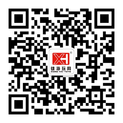 汕头市粤东公证处地址及联系电话（附办公时间）- 本地宝