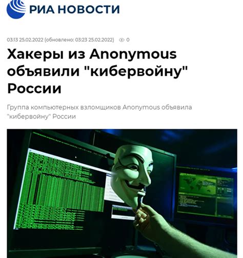 政府网站遭受攻击一度瘫痪 乌克兰：和俄罗斯黑客有关_凤凰网视频_凤凰网