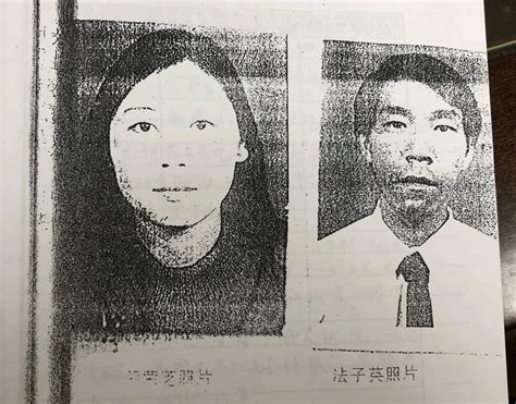 “百名红通”1号人员杨秀珠受审 案件历史回顾_手机新浪网